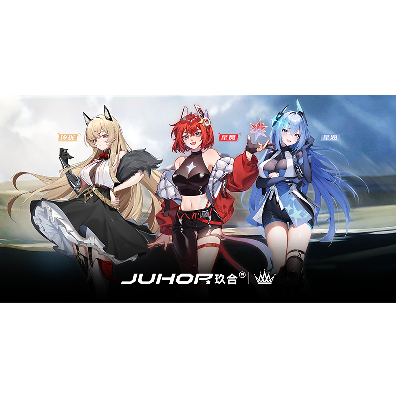 星舞 星海 玲珑03